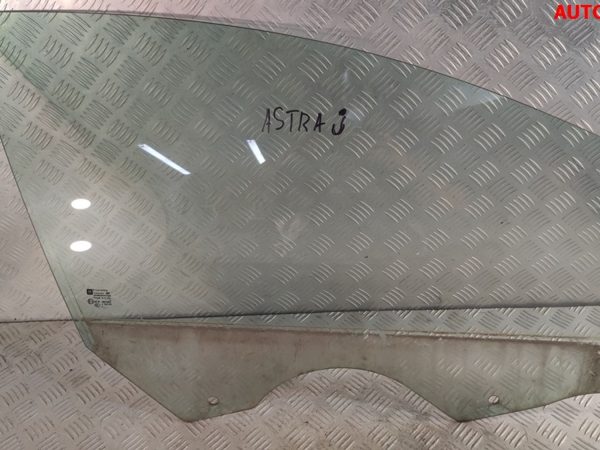 Проводка с датчиками парковки Audi A6 C5 4B1971085F - АвтоСклад31.рф - авторазборка контрактные б/у запчасти в г. Белгород