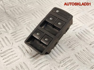 Блок управления стеклоподъемниками Opel Insignia 13305011 - АвтоСклад31.рф - авторазборка контрактные б/у запчасти в г. Белгород
