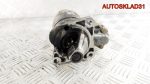 Стартер B6DK Mazda 323 BD 1,5 Бензин 2280003381 - АвтоСклад31.рф - авторазборка контрактные б/у запчасти в г. Белгород