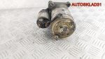 Стартер Peugeot 406 - АвтоСклад31.рф - авторазборка контрактные б/у запчасти в г. Белгород