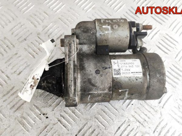 Фонарь задний правый VW Golf 3 1H6945112D - АвтоСклад31.рф - авторазборка контрактные б/у запчасти в г. Белгород