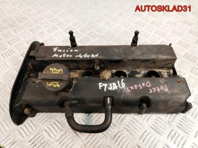 Крышка клапанная Ford Fusion 1,6 FYJA Бензин - АвтоСклад31.рф - авторазборка контрактные б/у запчасти в г. Белгород