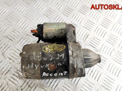 Стартер Hyundai Accent 1 1,3 Бензин 3610011150 - АвтоСклад31.рф - авторазборка контрактные б/у запчасти в г. Белгород