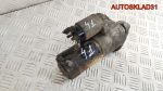 Стартер Mazda MPV LV M1T75181 - АвтоСклад31.рф - авторазборка контрактные б/у запчасти в г. Белгород