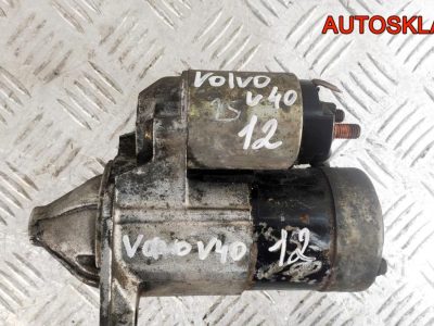 Стартер Volvo V40 - АвтоСклад31.рф - авторазборка контрактные б/у запчасти в г. Белгород