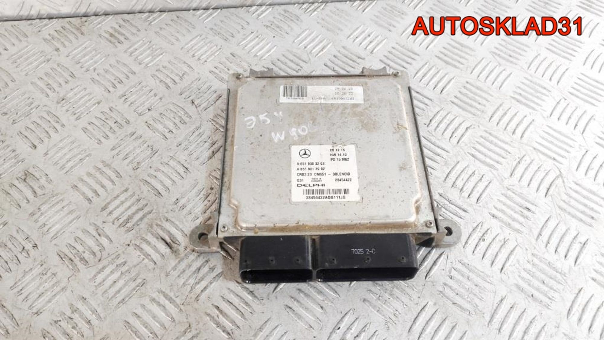 Блок ЭБУ Mercedes Benz 2006-2018 2,2 Дизель A6519003203 - АвтоСклад31.рф - авторазборка контрактные б/у запчасти в г. Белгород Блок ЭБУ Mercedes Benz 2006-2018 2,2 Дизель A6519003203 - АвтоСклад31.рф - авторазборка контрактные б/у запчасти в г. Белгород