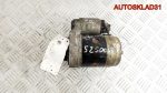 Стартер Hyundai Elantra 2 1,6 Бензин MC109018 - АвтоСклад31.рф - авторазборка контрактные б/у запчасти в г. Белгород