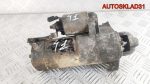 Стартер Mazda MPV LV M1T75181 - АвтоСклад31.рф - авторазборка контрактные б/у запчасти в г. Белгород