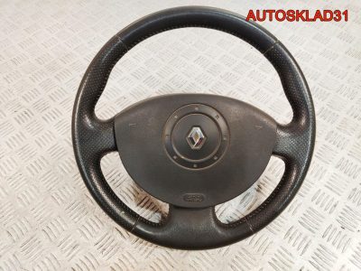 Рулевое колесо в сборе Renault Scenic 28200106306 - АвтоСклад31.рф - авторазборка контрактные б/у запчасти в г. Белгород