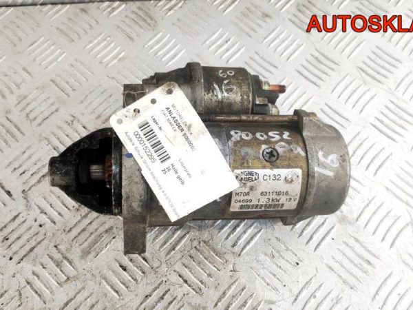 ЭБУ Volkswagen Passat B5+ 1,9 AVB 038906019EA - АвтоСклад31.рф - авторазборка контрактные б/у запчасти в г. Белгород