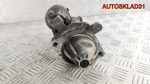 Стартер BMW E46 2,0 M47 Дизель 2247063 - АвтоСклад31.рф - авторазборка контрактные б/у запчасти в г. Белгород