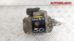 Стартер Hyundai Elantra 2 1,6 Бензин MC109018 - АвтоСклад31.рф - авторазборка контрактные б/у запчасти в г. Белгород