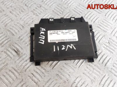 Блок управления АКПП Mercedes Benz W211 A0305454032 - АвтоСклад31.рф - авторазборка контрактные б/у запчасти в г. Белгород