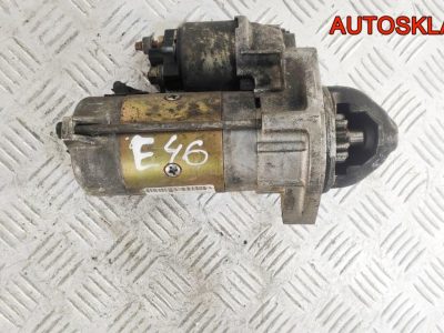 Стартер BMW E46 2,0 M47 Дизель 2247063 - АвтоСклад31.рф - авторазборка контрактные б/у запчасти в г. Белгород
