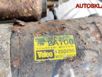 Стартер Hyundai i30 1,6 Дизель 361002A100 - АвтоСклад31.рф - авторазборка контрактные б/у запчасти в г. Белгород