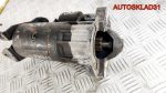 Стартер Renault Espace 3 2,2 Дизель 0001218153 - АвтоСклад31.рф - авторазборка контрактные б/у запчасти в г. Белгород