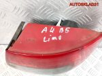Фонарь задний правый Audi A4 B5 Дорест Седан 8D0945096C - АвтоСклад31.рф - авторазборка контрактные б/у запчасти в г. Белгород