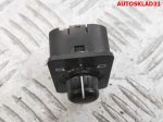 Переключатель регулировки зеркала Audi A6 C5 4B0959565A - АвтоСклад31.рф - авторазборка контрактные б/у запчасти в г. Белгород