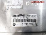 Блок Эбу BMW E39 2.5 M57D25 13617789376 - АвтоСклад31.рф - авторазборка контрактные б/у запчасти в г. Белгород