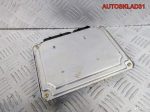 Блок ЭБУAudi A4 B6 3,0 ASN 8E0907551B - АвтоСклад31.рф - авторазборка контрактные б/у запчасти в г. Белгород