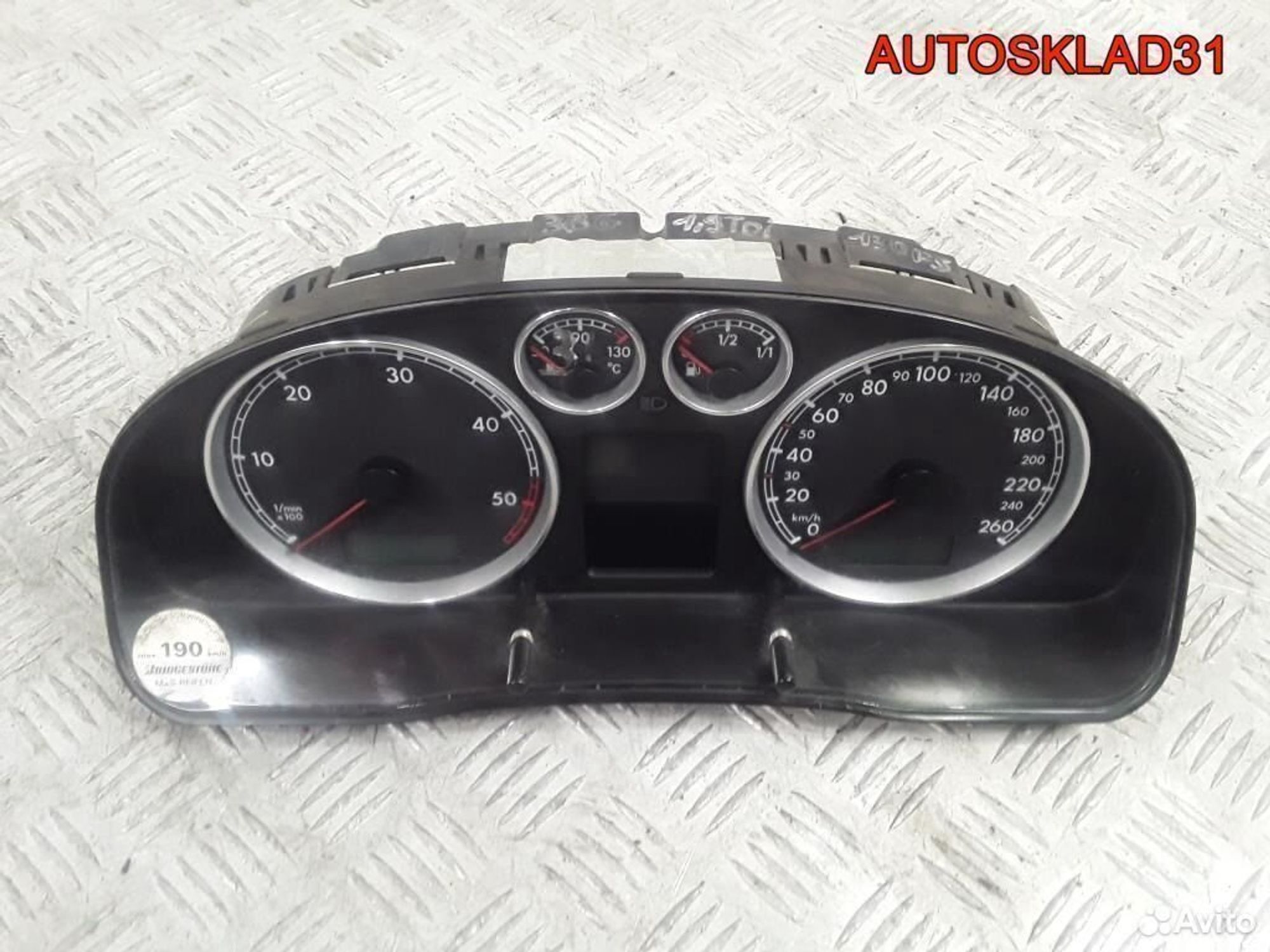 Панель приборов Volkswagen Passat B5+ 3B0920829A - АвтоСклад31.рф - авторазборка контрактные б/у запчасти в г. Белгород Панель приборов Volkswagen Passat B5+ 3B0920829A - АвтоСклад31.рф - авторазборка контрактные б/у запчасти в г. Белгород