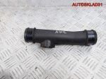 Патрубок интеркулера VW Sharan 1,8 AWC 7M3145958 - АвтоСклад31.рф - авторазборка контрактные б/у запчасти в г. Белгород