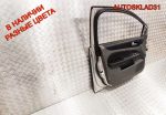 Дверь передняя левая Голая Ford Focus 2 Рест 1530170 - АвтоСклад31.рф - авторазборка контрактные б/у запчасти в г. Белгород