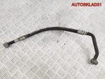 Трубка кондиционера Audi A4 B6 8E0260701AB - АвтоСклад31.рф - авторазборка контрактные б/у запчасти в г. Белгород
