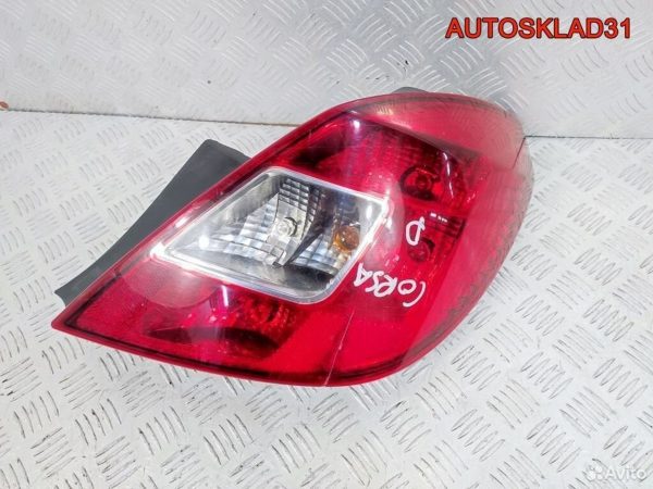 Крыло переднее левое Audi A8 D3 4E0821105K - АвтоСклад31.рф - авторазборка контрактные б/у запчасти в г. Белгород