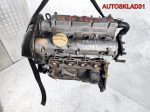 Двигатель X16XEL Рестайлинг Opel Vectra B Бензин - АвтоСклад31.рф - авторазборка контрактные б/у запчасти в г. Белгород