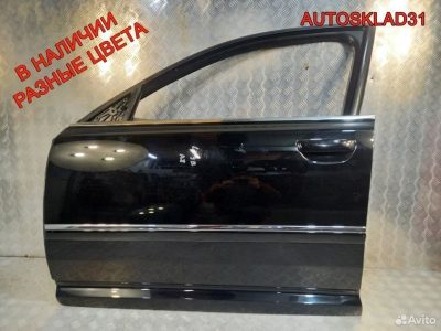 Дверь передняя левая Голая Audi A8 4E 4E0831051C - АвтоСклад31.рф - авторазборка контрактные б/у запчасти в г. Белгород