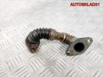 Трубка EGR Volkswagen Passat B5 028131521AD - АвтоСклад31.рф - авторазборка контрактные б/у запчасти в г. Белгород