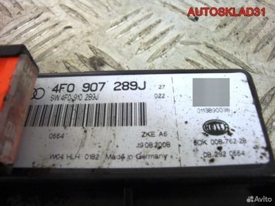Блок комфорта Audi A6 C6 4F0907289J - АвтоСклад31.рф - авторазборка контрактные б/у запчасти в г. Белгород