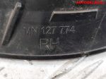 Решетка радиатора правая Mitsubishi Colt 6 MN127774 - АвтоСклад31.рф - авторазборка контрактные б/у запчасти в г. Белгород