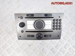 Магнитола CD70 navi Opel Zafira B 13188465 - АвтоСклад31.рф - авторазборка контрактные б/у запчасти в г. Белгород