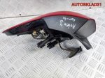 Фонарь задний наружный правый Opel Astra J Combi - АвтоСклад31.рф - авторазборка контрактные б/у запчасти в г. Белгород