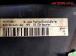 Двигатель APG Audi A3 8L 1.8 Бензин - АвтоСклад31.рф - авторазборка контрактные б/у запчасти в г. Белгород