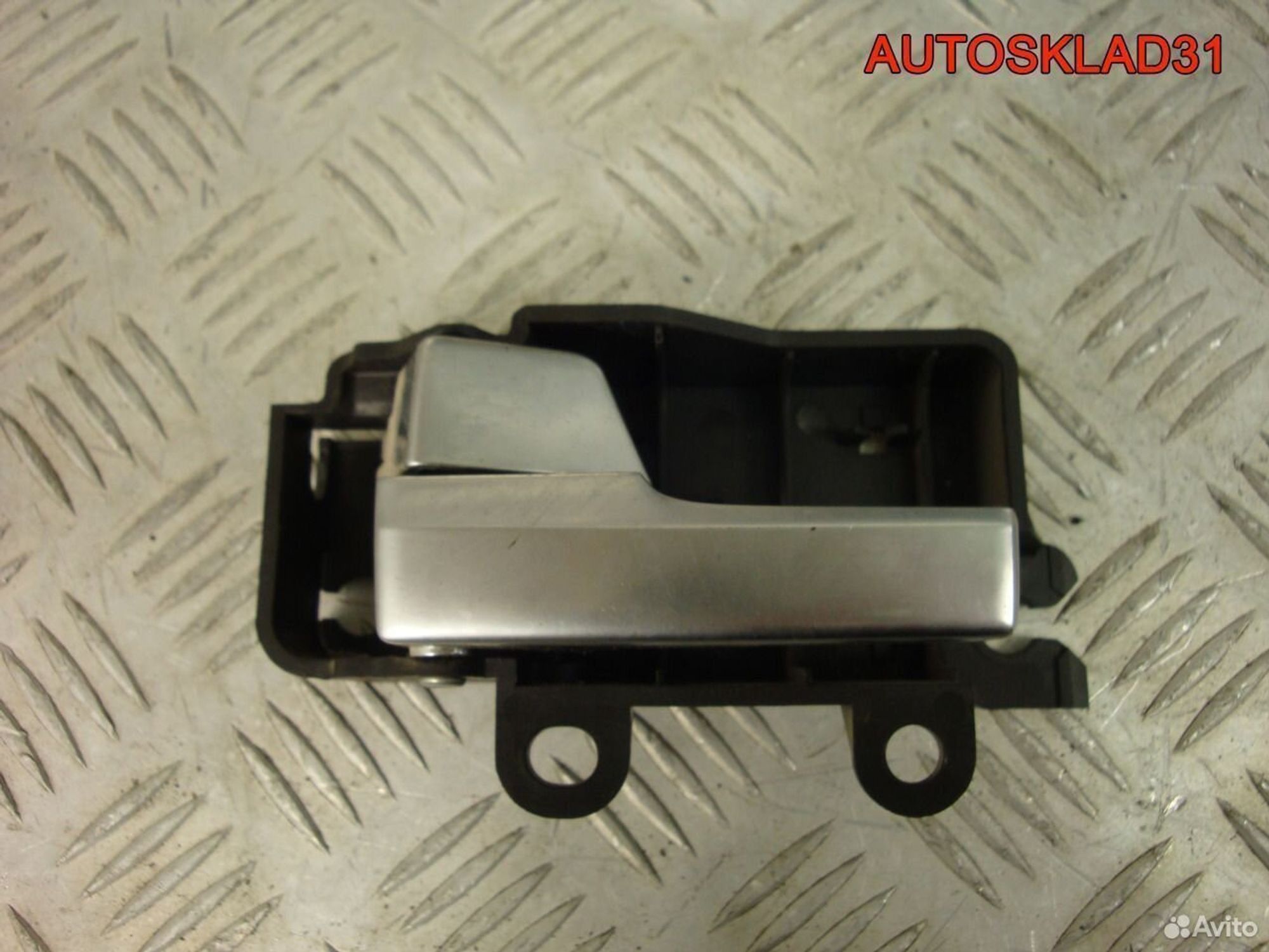 Ручка двери внутренняя лев Ford Focus 3m51r22601bb - АвтоСклад31.рф - авторазборка контрактные б/у запчасти в г. Белгород Ручка двери внутренняя лев Ford Focus 3m51r22601bb - АвтоСклад31.рф - авторазборка контрактные б/у запчасти в г. Белгород