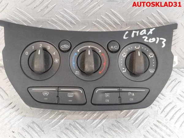 АКПП DP0057 Renault Megane 2 K4M761 1.6 Бензин - АвтоСклад31.рф - авторазборка контрактные б/у запчасти в г. Белгород