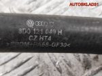 Патрубок радиатора VW Passat B5+ 1,9 Дизель 8D0121049H - АвтоСклад31.рф - авторазборка контрактные б/у запчасти в г. Белгород