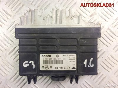 Эбу Фольксваген Гольф 3 8A0907311M бензин - АвтоСклад31.рф - авторазборка контрактные б/у запчасти в г. Белгород