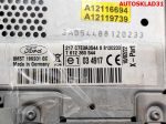 Магнитола с кодом Ford Focus 2 8M5T18K931GC Рестайлинг - АвтоСклад31.рф - авторазборка контрактные б/у запчасти в г. Белгород