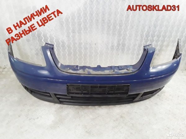 Панель передняя голая VW Passat B5 3B0805594M - АвтоСклад31.рф - авторазборка контрактные б/у запчасти в г. Белгород