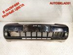 Бампер передний Audi A4 B5 8D0807103AA Рестайлинг - АвтоСклад31.рф - авторазборка контрактные б/у запчасти в г. Белгород