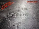 Бампер передний Audi A6 C5  Рестайлинг 4B0807111BM - АвтоСклад31.рф - авторазборка контрактные б/у запчасти в г. Белгород