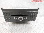 Магнитола Mercedes GLK X204 A2049061402 - АвтоСклад31.рф - авторазборка контрактные б/у запчасти в г. Белгород