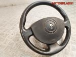 Рулевое колесо в сборе Renault Scenic 28200106306 - АвтоСклад31.рф - авторазборка контрактные б/у запчасти в г. Белгород