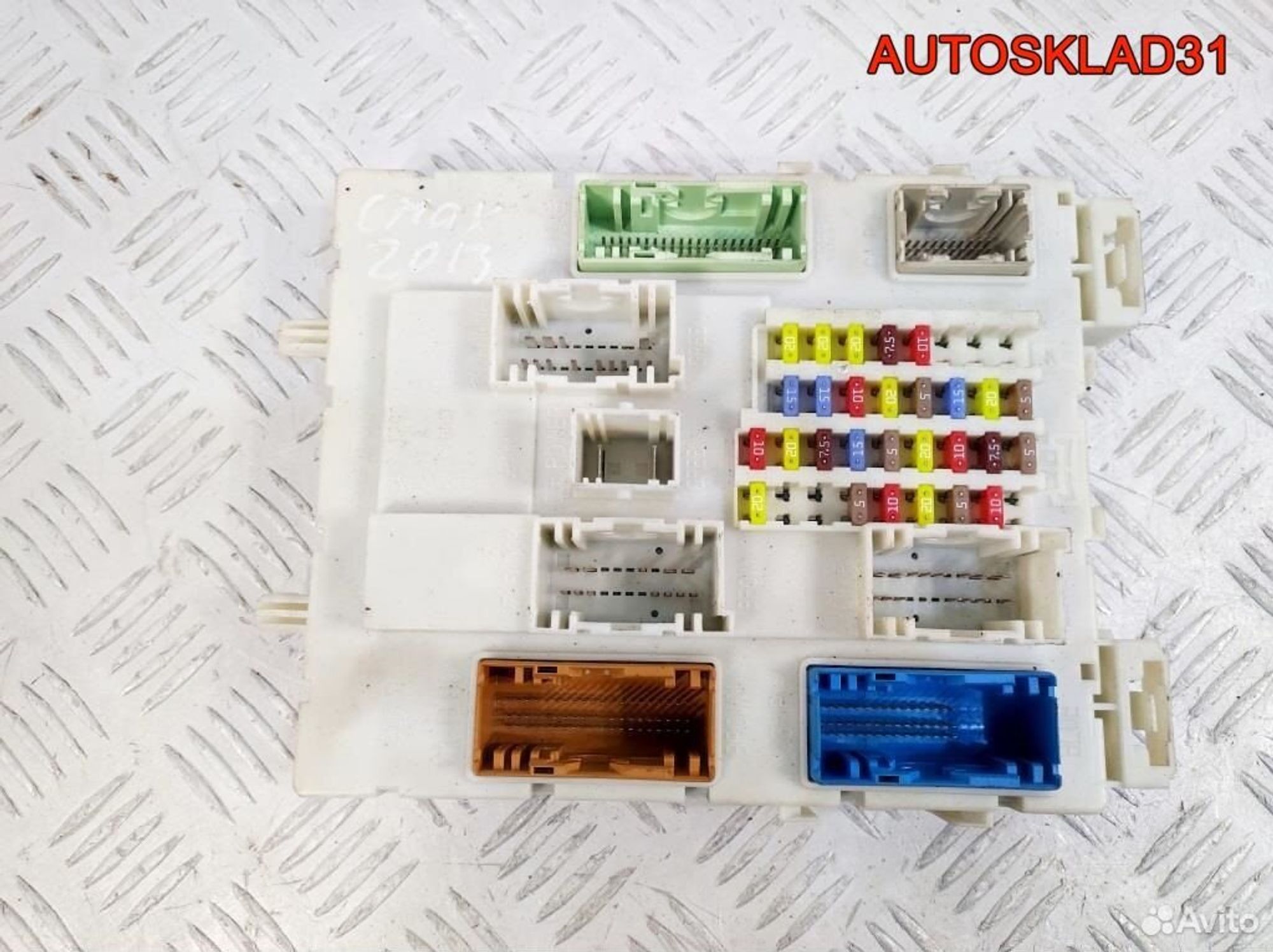 Блок предохранителей Ford C-MAX BV6N14A073ET - АвтоСклад31.рф - авторазборка контрактные б/у запчасти в г. Белгород Блок предохранителей Ford C-MAX BV6N14A073ET - АвтоСклад31.рф - авторазборка контрактные б/у запчасти в г. Белгород