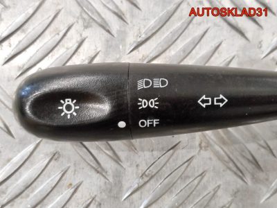 Переключатель поворотов Daewoo Matiz 96314332 - АвтоСклад31.рф - авторазборка контрактные б/у запчасти в г. Белгород