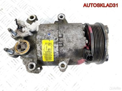 Компрессор кондиционера Ford Fiesta ap3119d629ad - АвтоСклад31.рф - авторазборка контрактные б/у запчасти в г. Белгород